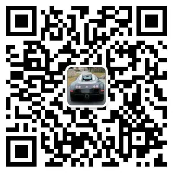 山東瑞力得精密鍛造科技有限公司